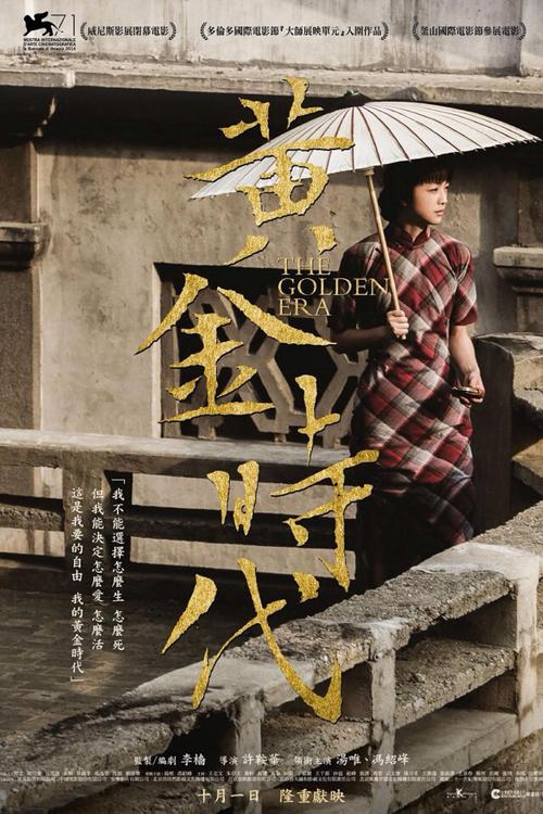 辛辛那提科学学院设计学位证